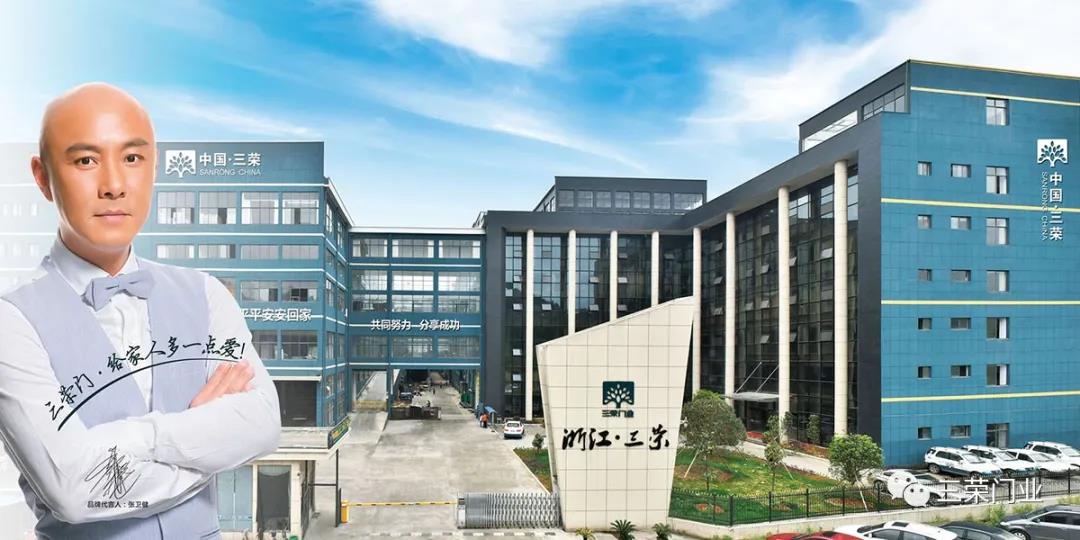 什么是校園門？什么牌子好一點(diǎn)?